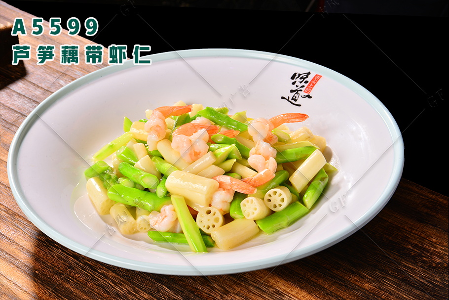 A5599芦笋藕带虾仁