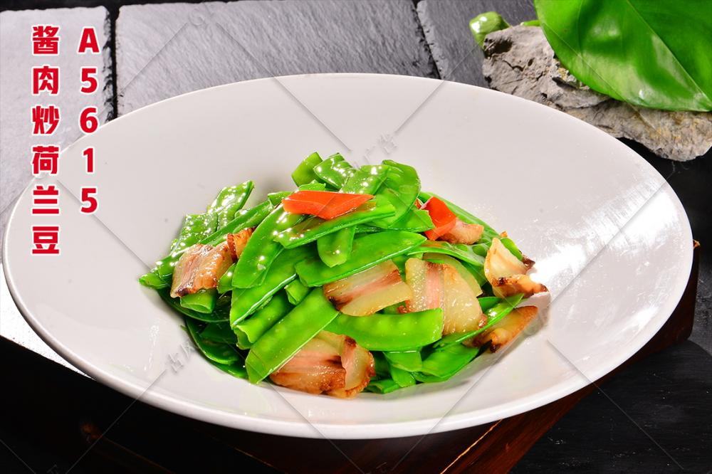 A5615酱肉炒荷兰豆