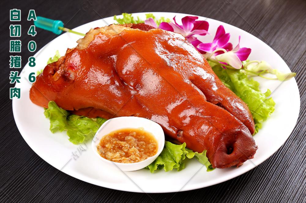 A4086白切腊猪头肉