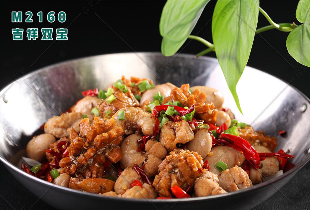 M2160吉祥双宝
