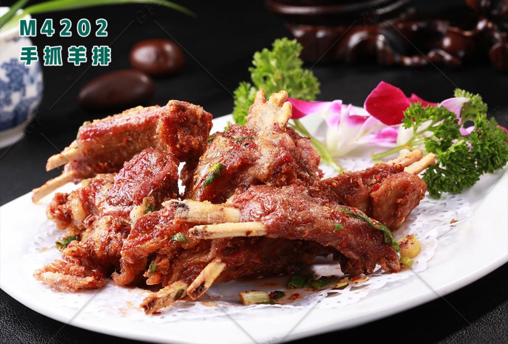 M4202手抓羊排