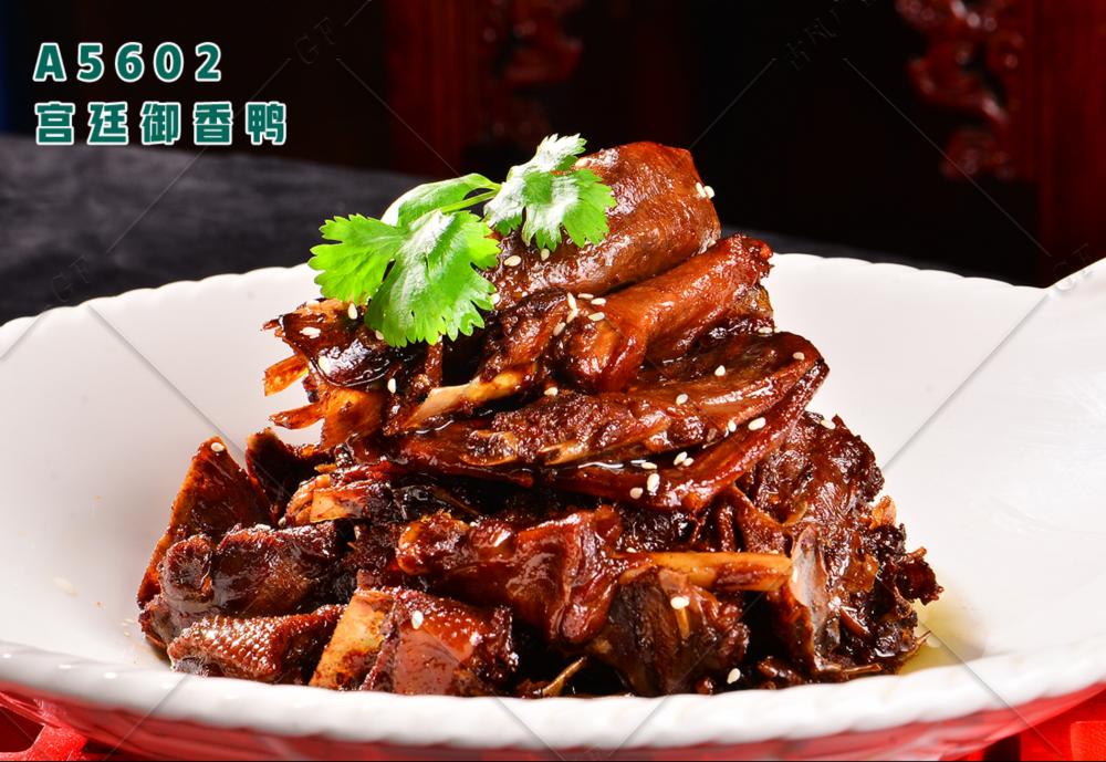A5602宫廷御香鸭