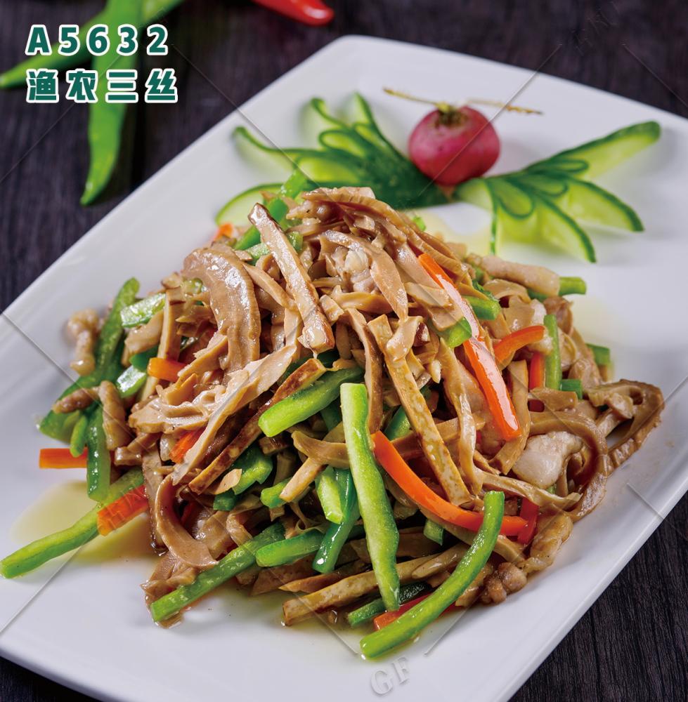 A5632渔农三丝