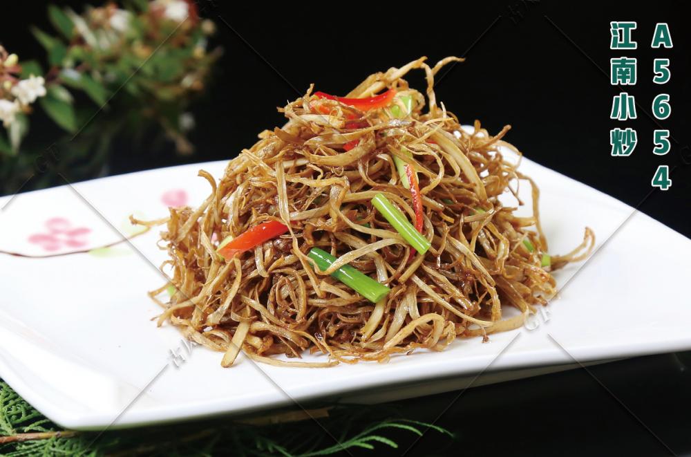 A5654江南小炒
