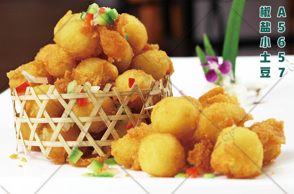 A5657椒盐小土豆