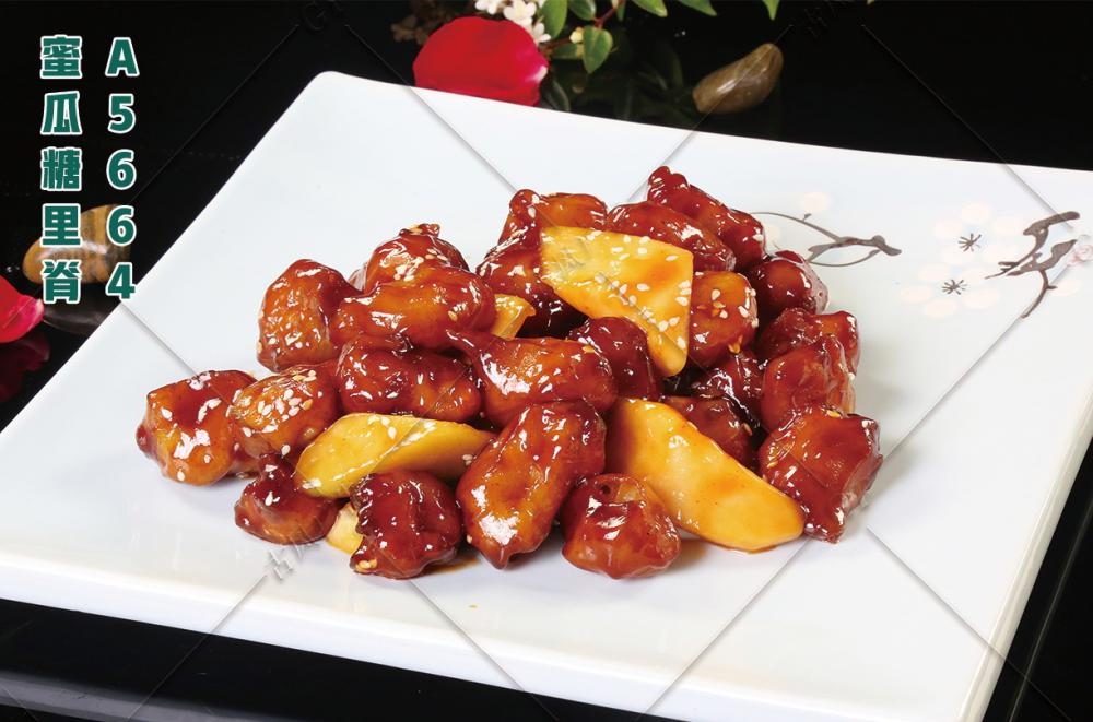 A5664蜜瓜糖里脊