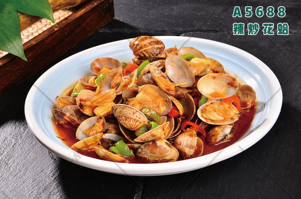 A5688辣炒花蛤
