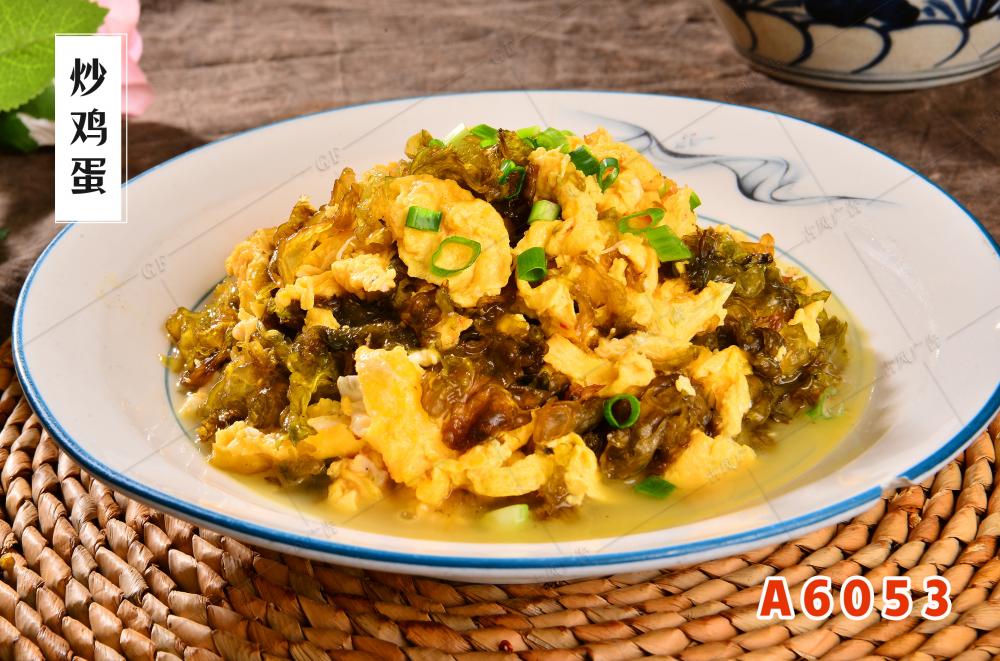 A6053炒鸡蛋