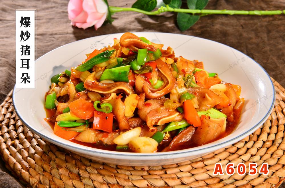 A6054爆炒猪耳朵