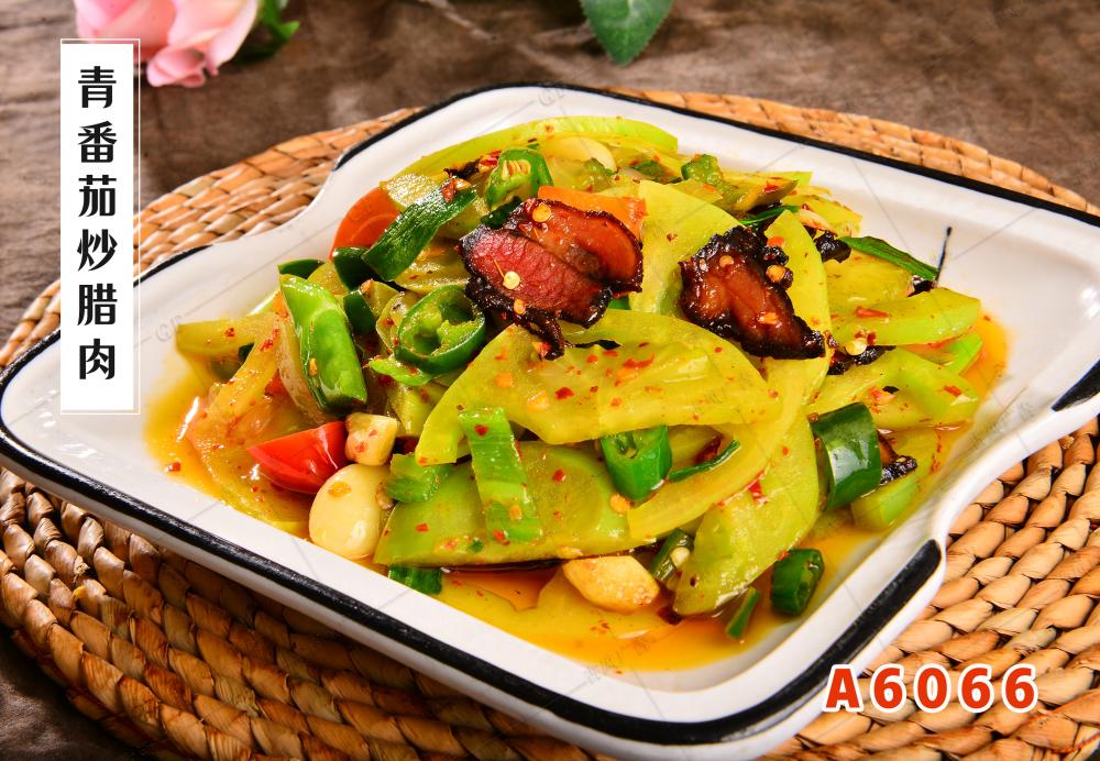 A6066青番茄炒腊肉