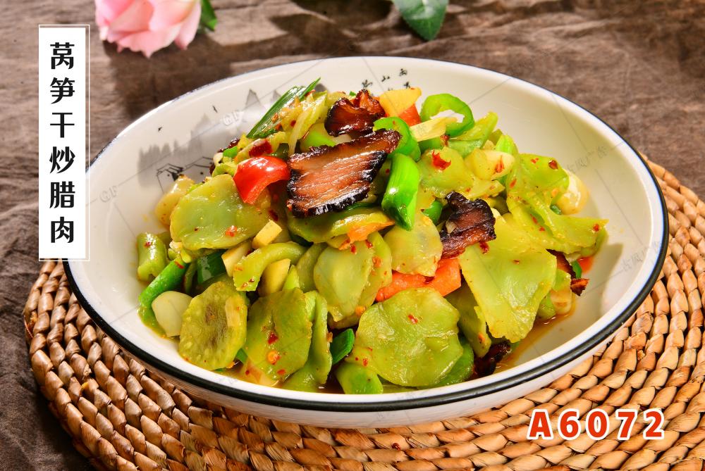 A6072莴笋干炒腊肉