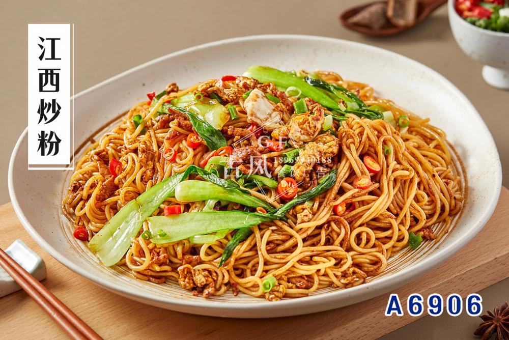 A6906江西炒粉