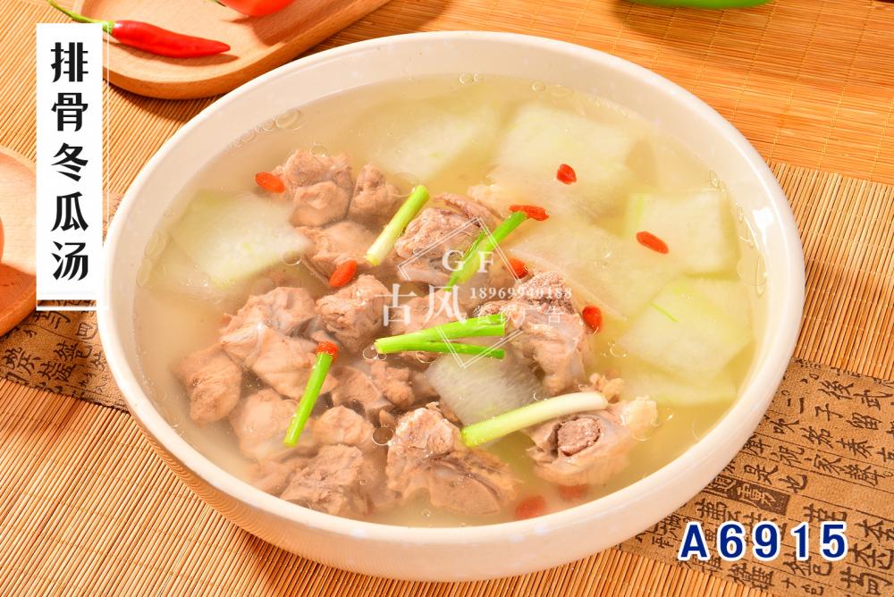 A6915排骨冬瓜汤