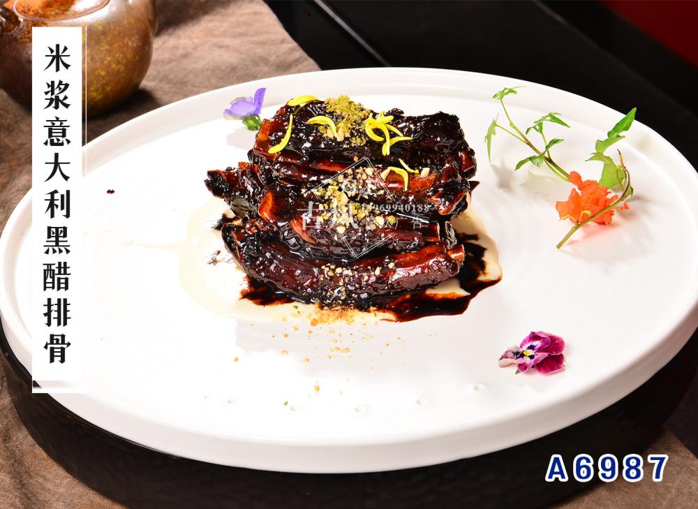 A6987米浆意大利黑醋排骨