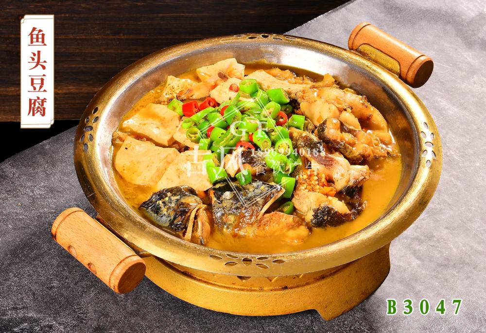 B3047鱼头豆腐