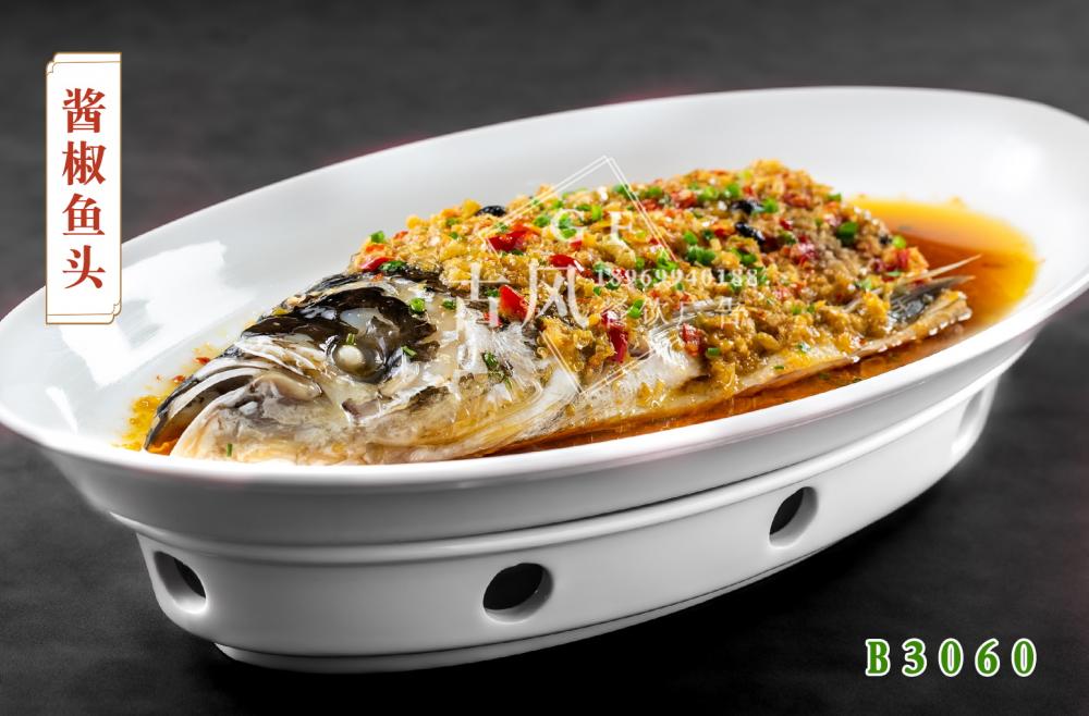 B3060酱椒鱼头