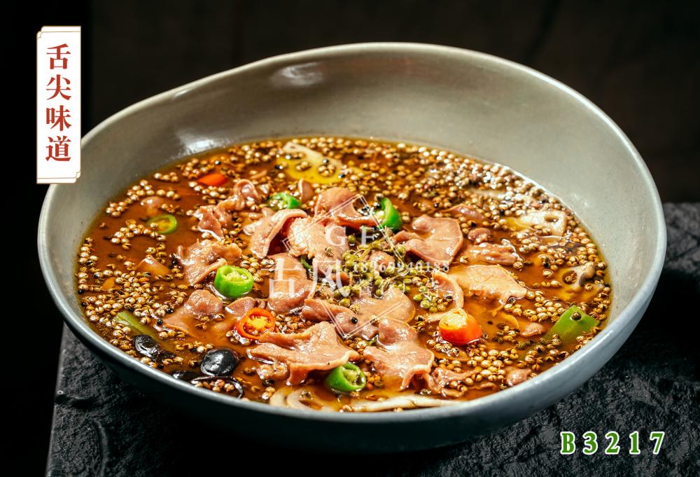 B3217舌尖味道