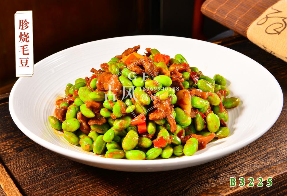 B3225胗烧毛豆