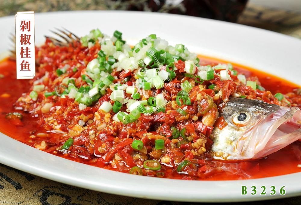B3236剁椒桂鱼