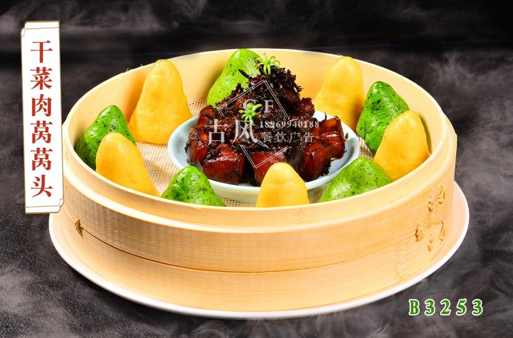 B3253干菜肉莴莴头