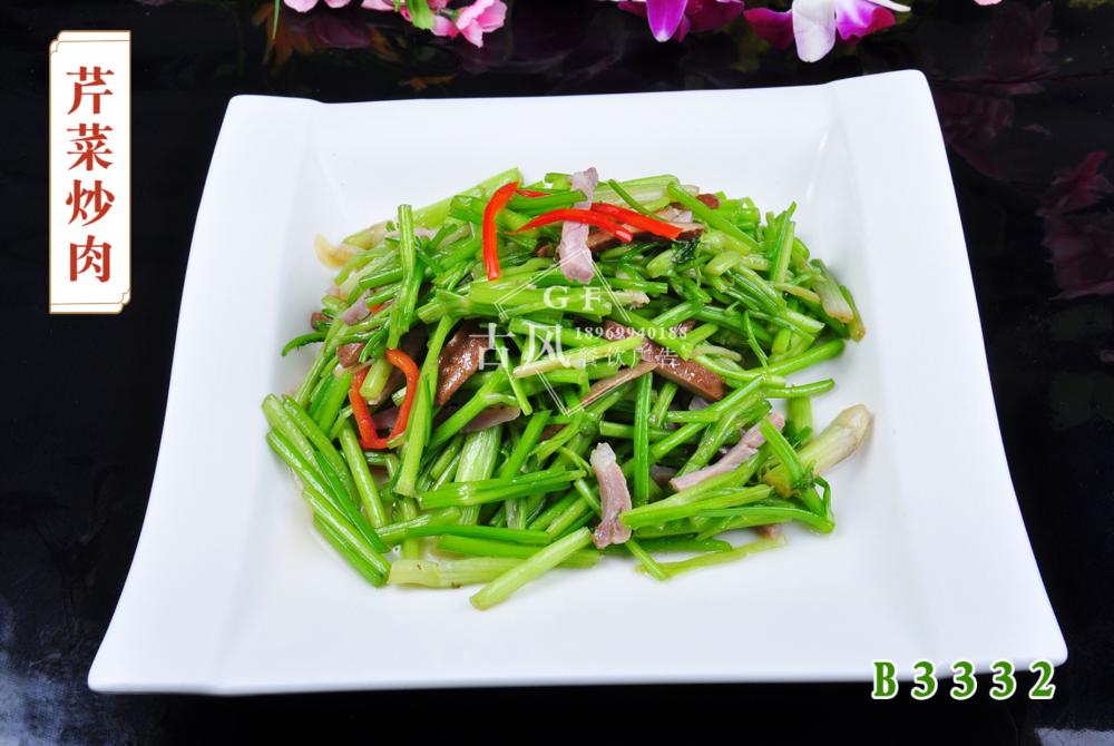 B3332芹菜炒肉