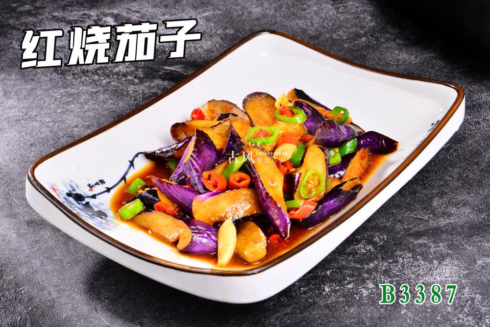 B3387红烧茄子