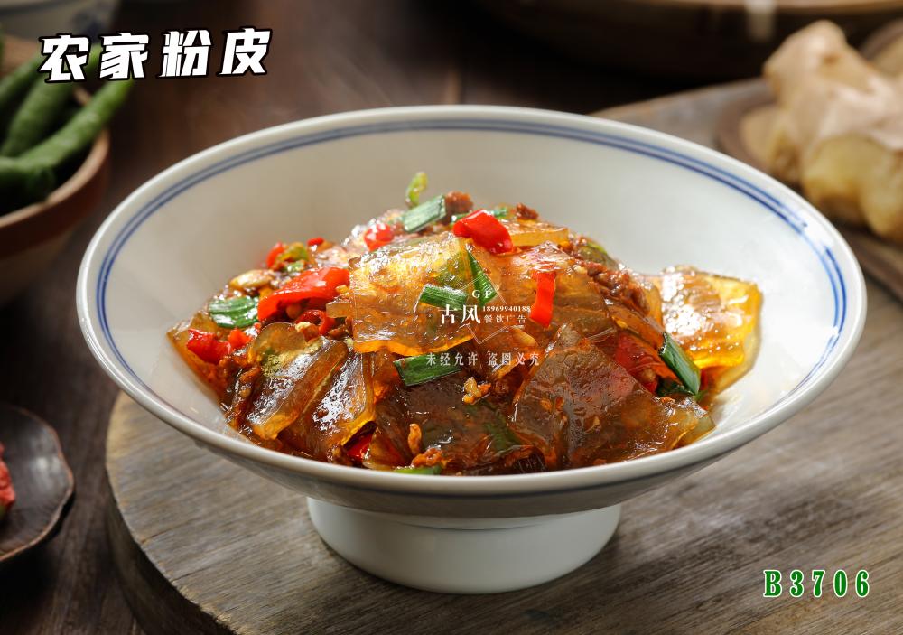 B3706农家粉皮