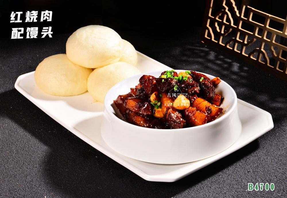 B4700红烧肉配馒头