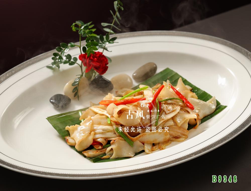 B9348酸白菜煎帝王螺片