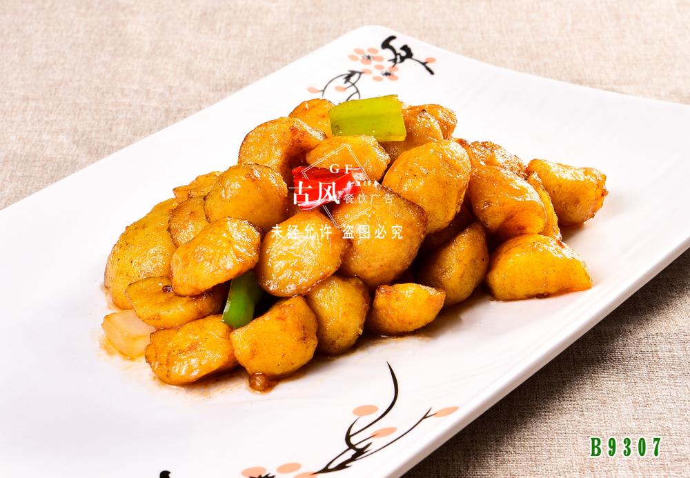 B9307金牌土豆仔
