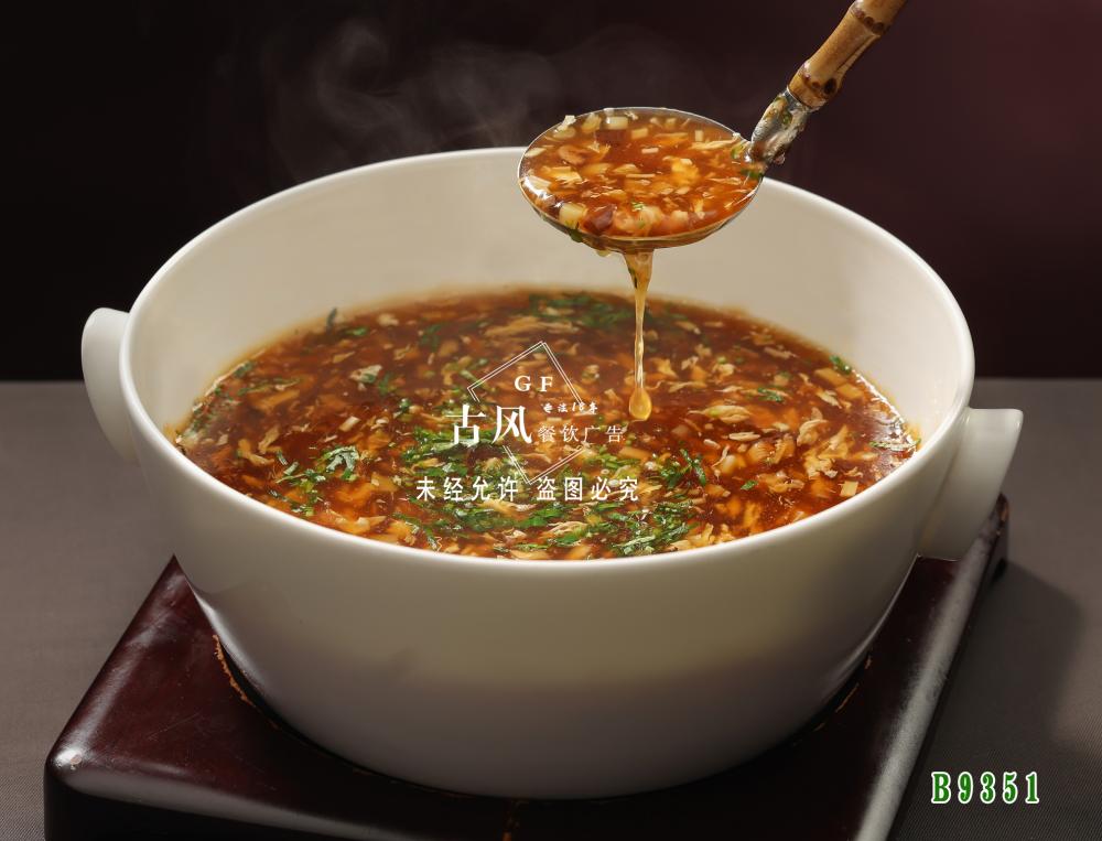 B9351西湖牛肉羹
