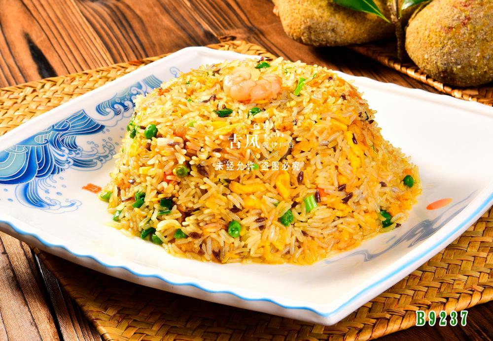 B9237特色炒饭