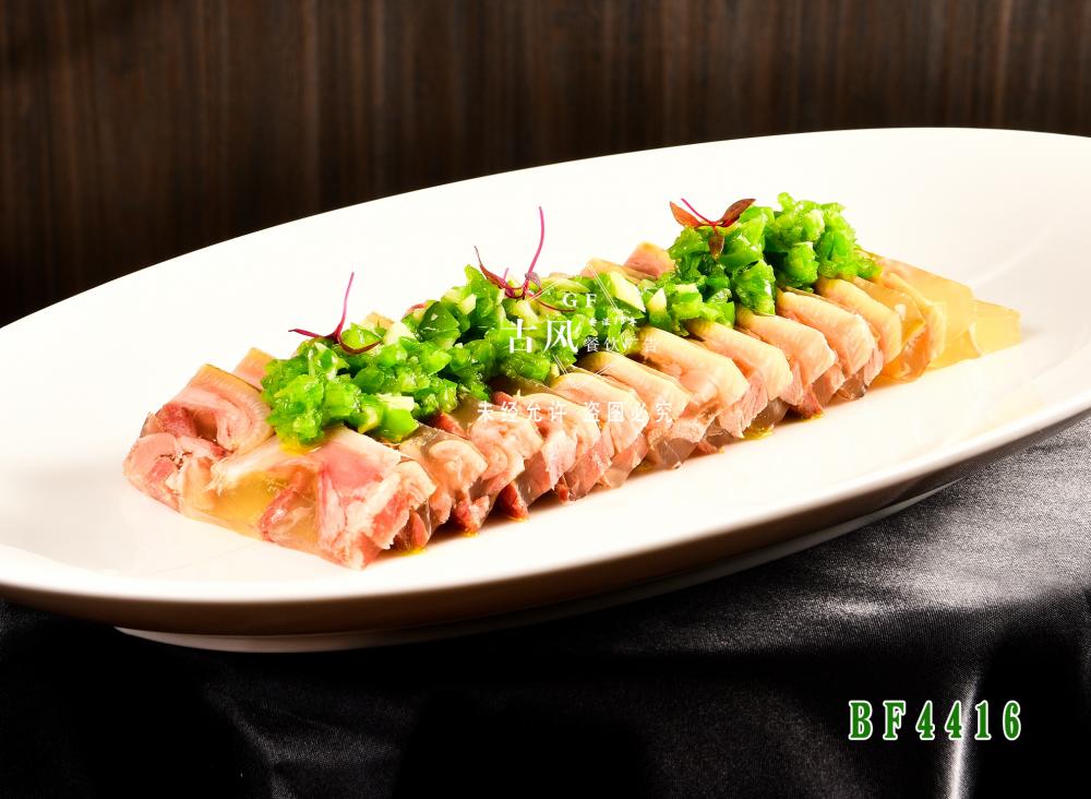 BF4416水晶肴肉