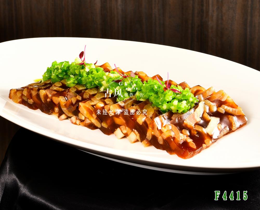 F4415自制皮冻  猪手冻