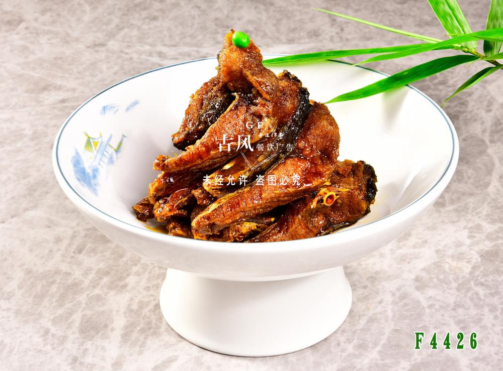 F4426老杭州熏鱼