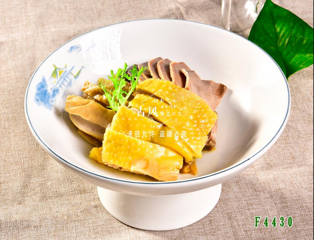 F4430虾油三拼
