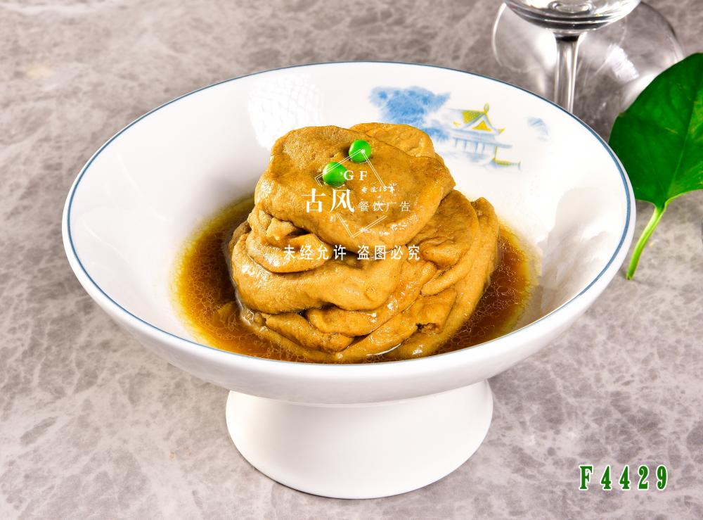F4429五香素鸡