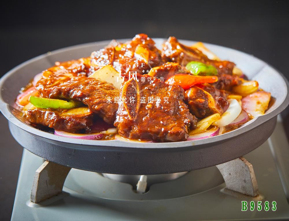 B9583铁板牛仔骨