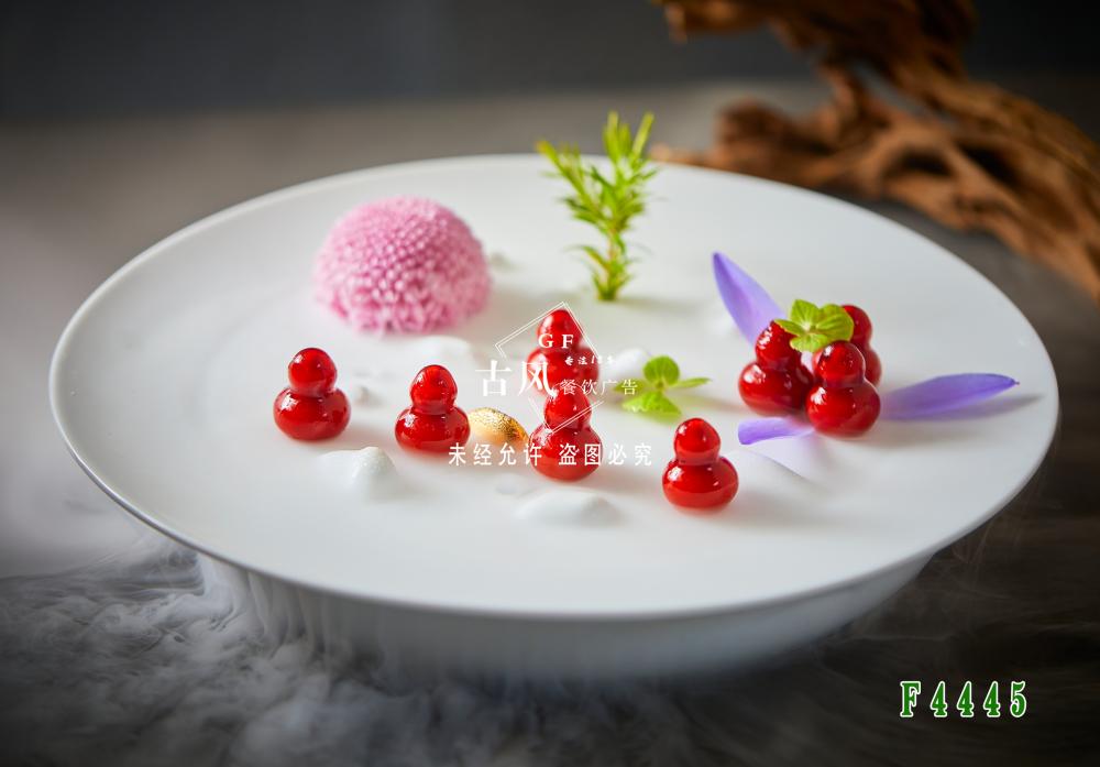 F4445葫芦鹅肝