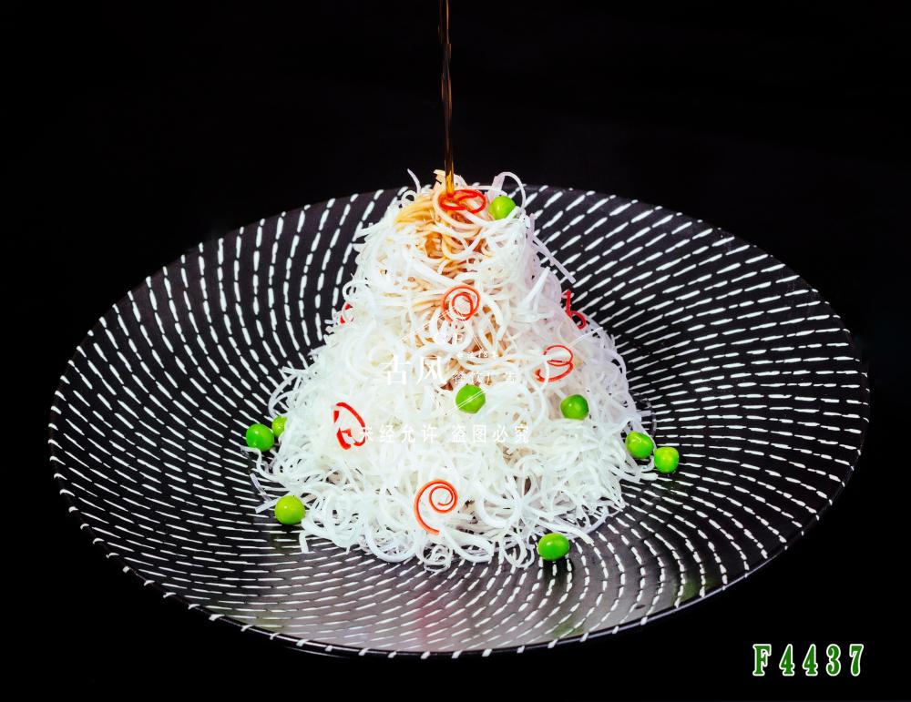 F4437五彩缤纷
