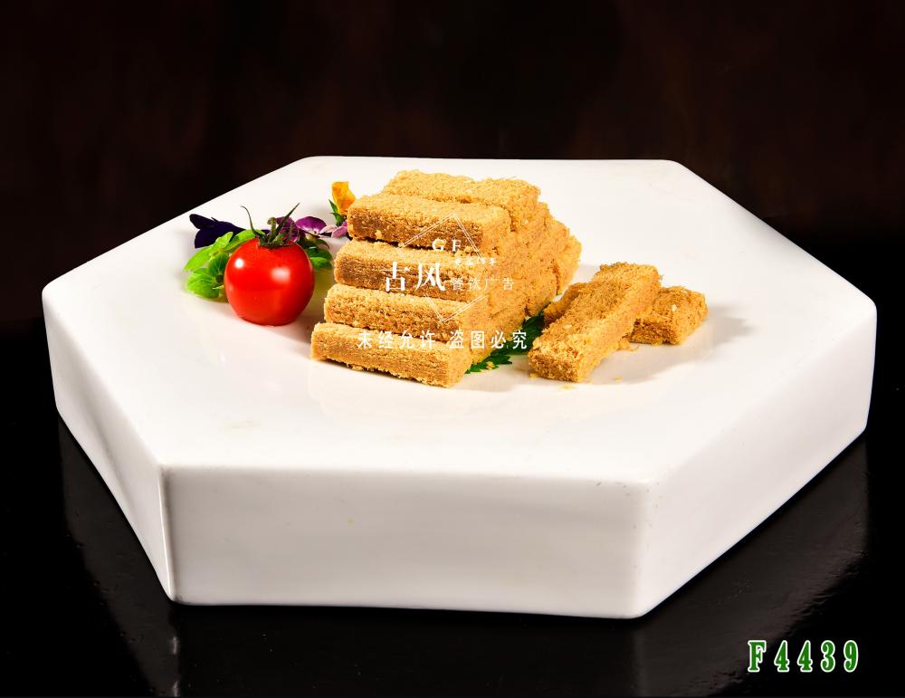 F4439一品蛋酥