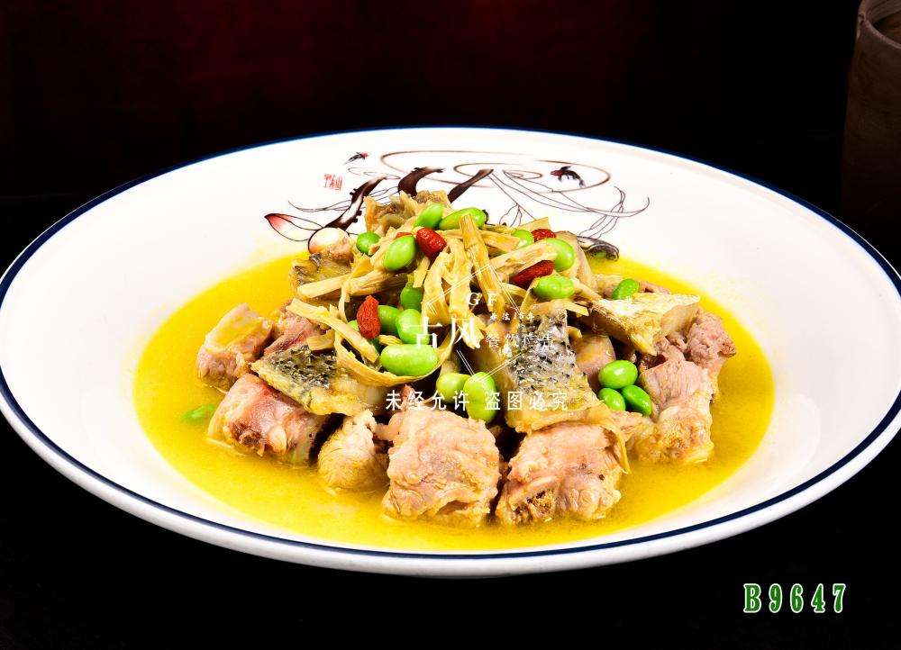 B9647黄三鲞蒸排骨