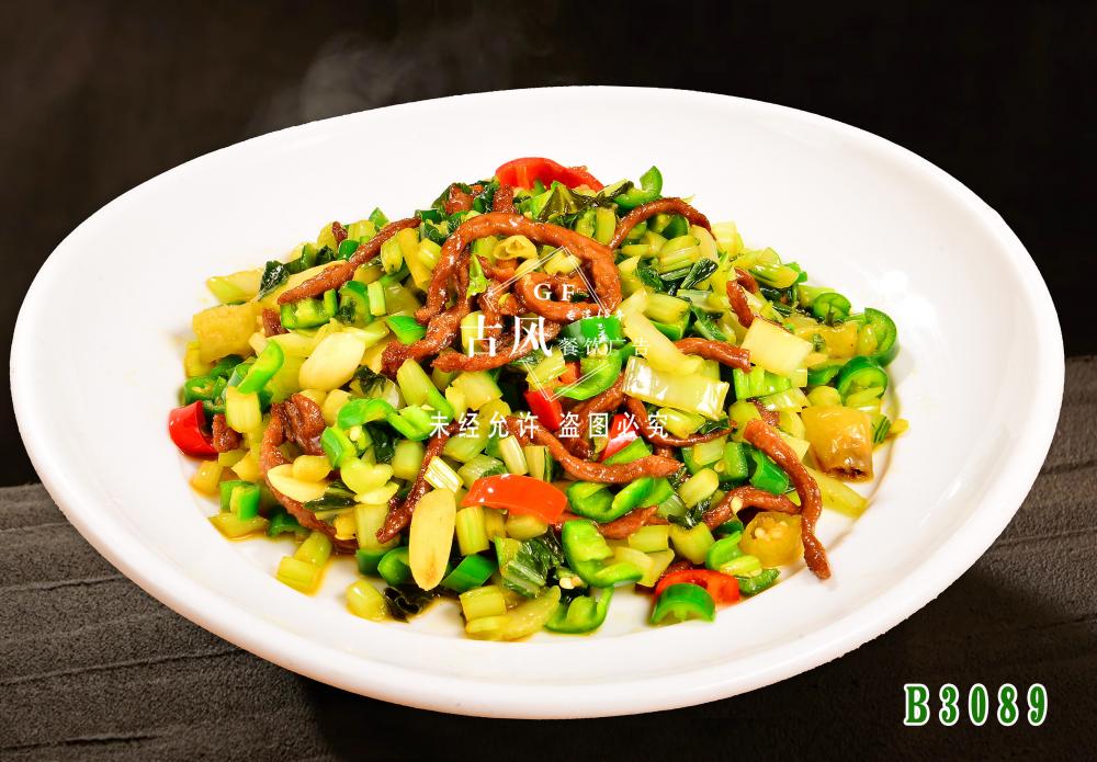 B3089抱腌菜牛肉丝