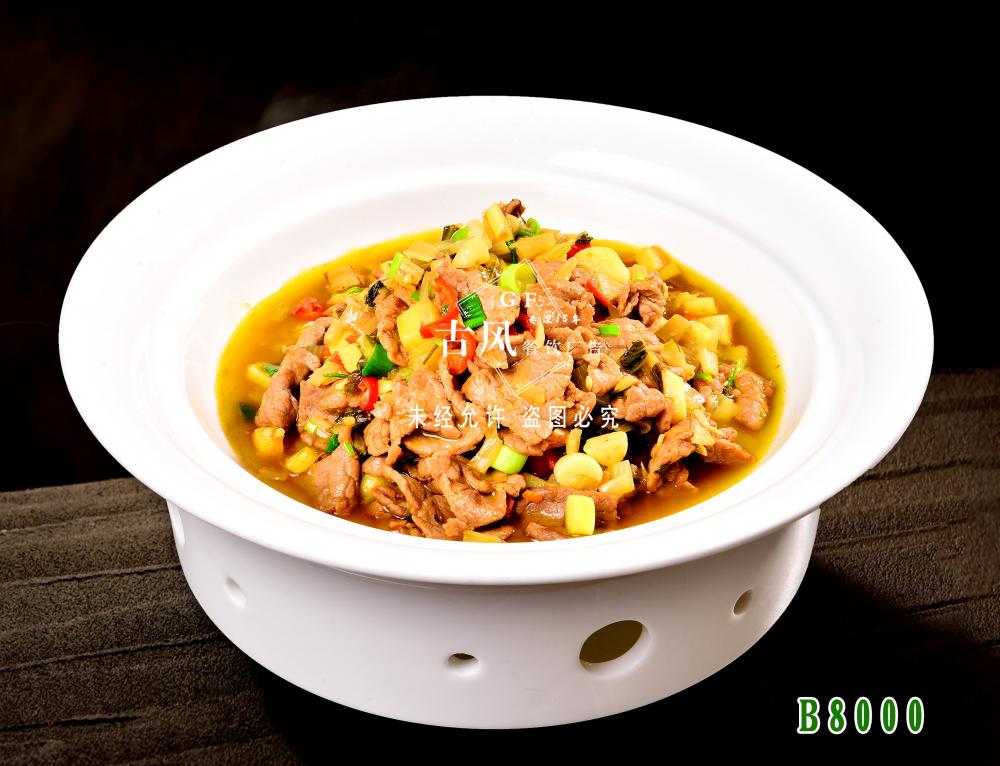 B8000抱腌菜炒黄牛肉