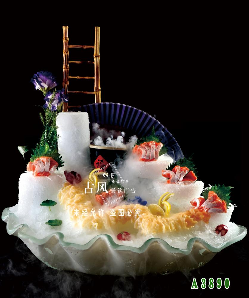 A3890三文鱼象拔蚌刺身