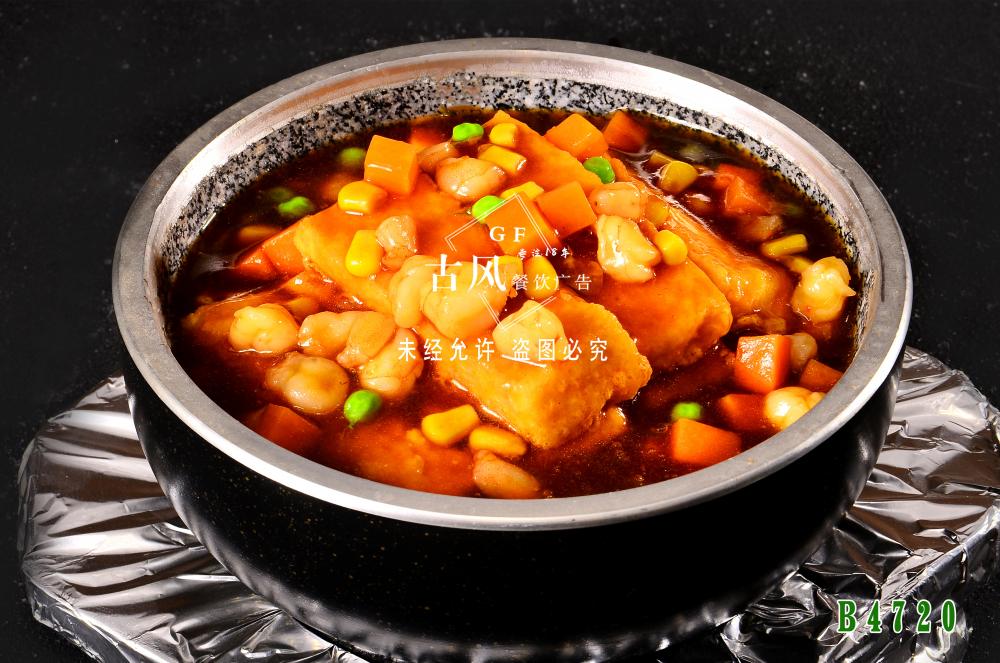 B4720海鲜豆腐煲