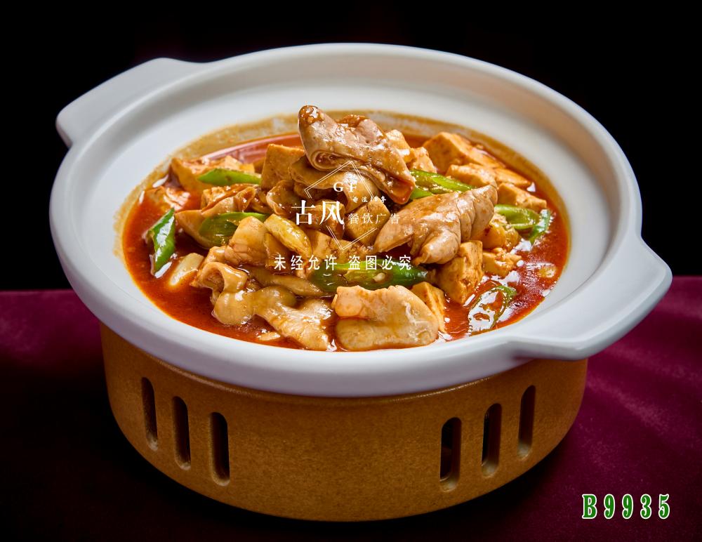 B9935大肠豆腐煲
