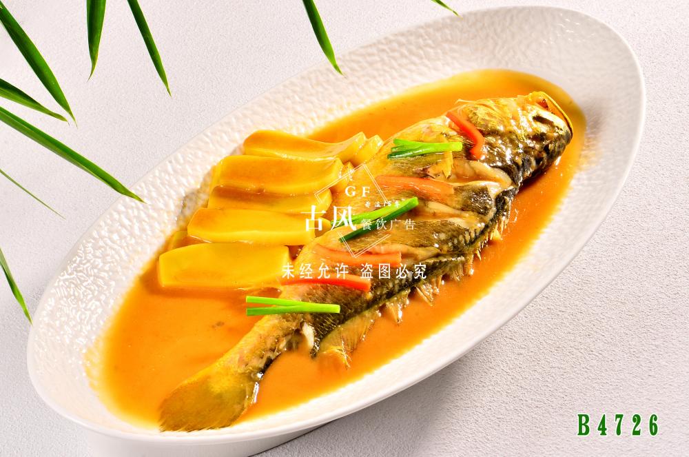 B4726黄鱼烧年糕