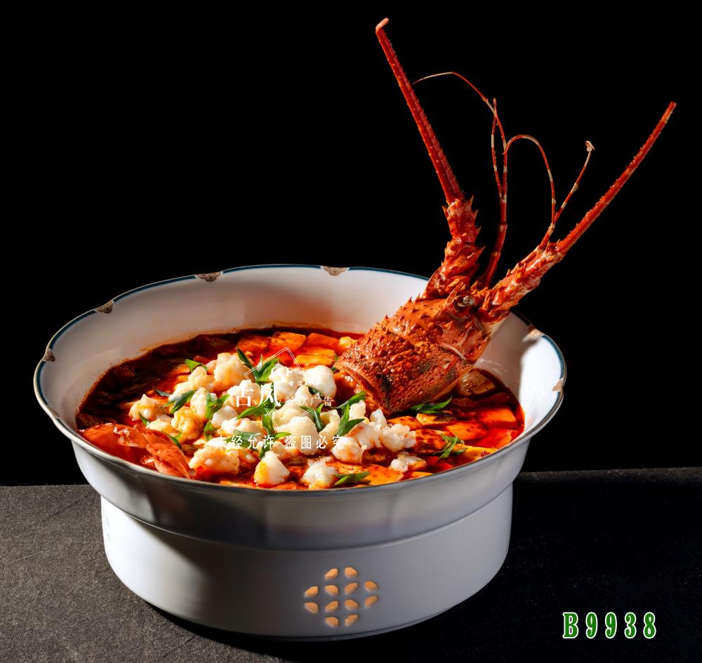 B9938小青龙麻婆豆腐