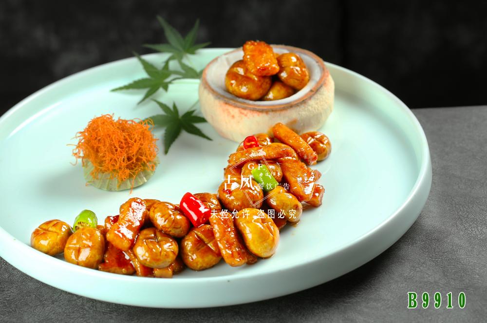 B9910葱烧汁口蘑煎猪颈肉